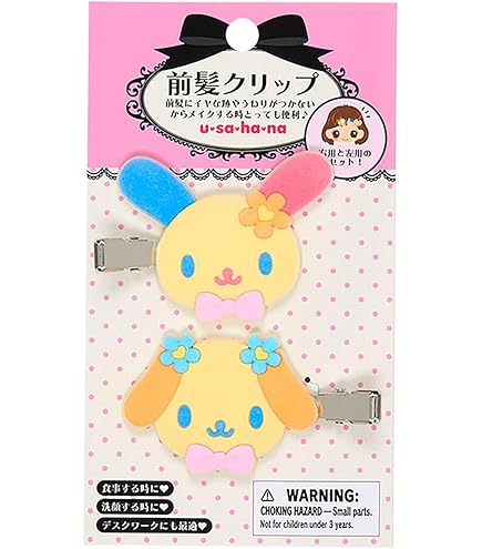 Amazon.co.jp: クラックス サンリオ ポムポムプリン マフィン ニコヌイ